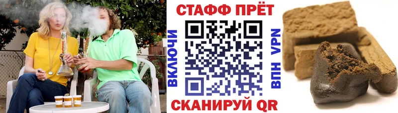 Сколько стоит Мончегорск A-PVP Меф Галлюциногенные грибы COCAIN АМФ