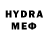 МДМА VHQ DIma Dem
