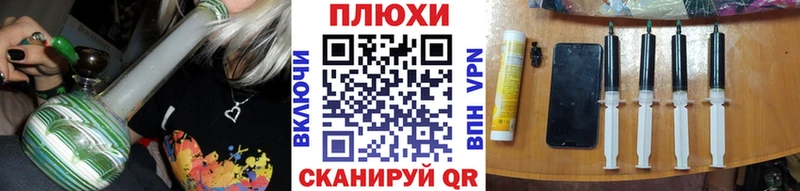 дарк нет клад  Мончегорск  ГАШИШ hashish  купить наркотик 