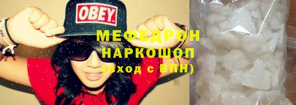 ПСИЛОЦИБИНОВЫЕ ГРИБЫ Богданович