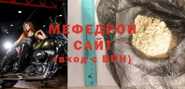 ПСИЛОЦИБИНОВЫЕ ГРИБЫ Богданович