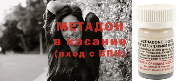 ПСИЛОЦИБИНОВЫЕ ГРИБЫ Богданович