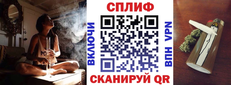 Шишки марихуана VHQ Мончегорск